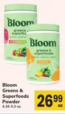 ACME Bloom Greens & Superfoods Powder offer