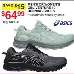Dunham's Sports MEN'S OR WOMEN'S GEL-VENTURE 10 RUNNING SHOES offer