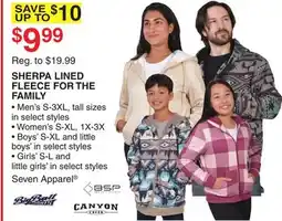 Dunham's Sports SHERPA LINED FLEECE FOR THE FAMILY offer