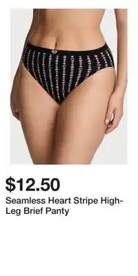 Victoria's Secret Seamless Heart Stripe High-Leg Brief Panty offer