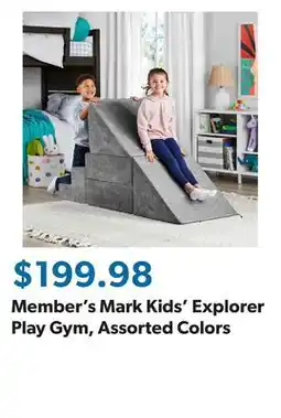 Sam's Club Member's Mark Kids' Explorer Play Gym, Assorted Colors offer