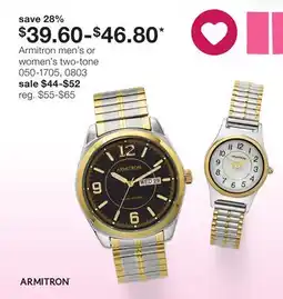 JC Penney Armitron men's or women's two-tone offer