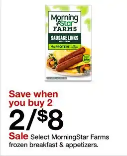 Target Select MorningStar Farms frozen breakfast & appetizers offer