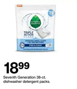Target Seventh Generation 38-ct. dishwasher detergent packs offer