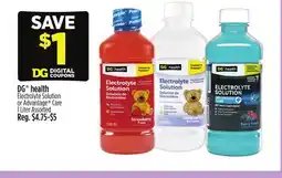 Dollar General DG health Electrolyte Solution or Advantage Care offer