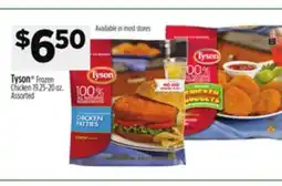 Dollar General Tyson Frozen Chicken offer