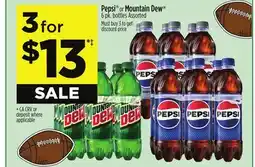 Dollar General Pepsi or Mountain Dew offer