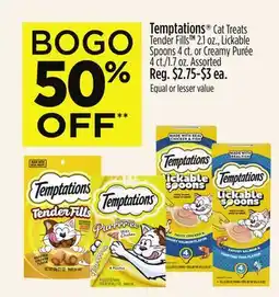 Dollar General Temptations Cat Treats Tender Fills, Lickable Spoons or Creamy Purée offer