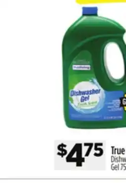 Dollar General Cascade Automatic Dishwasher ActionPacs offer