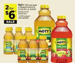 Dollar General Mott's 100% Juice Apple or Strawberry Kiwi offer