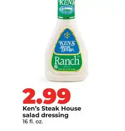 Hy-Vee Ken's Steak House salad dressing offer