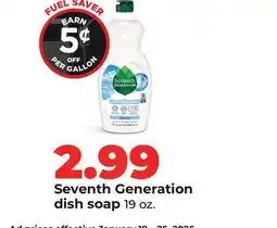 Hy-Vee Seventh Generation dish soap offer