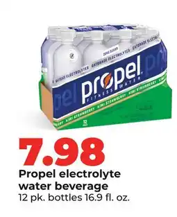 Hy-Vee Propel electrolyte water beverage offer