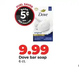 Hy-Vee Dove bar soap offer