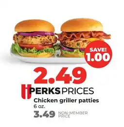 Hy-Vee Chicken griller patties offer