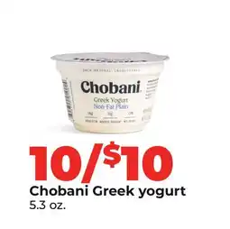 Hy-Vee Chobani Greek yogurt offer