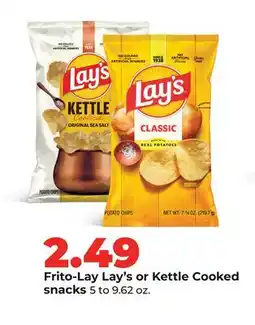 Hy-Vee Frito-Lay Lay's or Kettle Cooked snacks offer