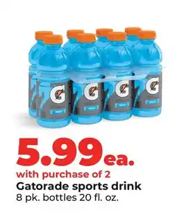 Hy-Vee Gatorade sports drink offer