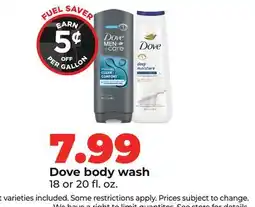 Hy-Vee Dove Body Wash offer