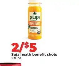 Hy-Vee Suja heath benefit shots offer