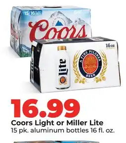 Hy-Vee Coors Light or Miller Lite offer