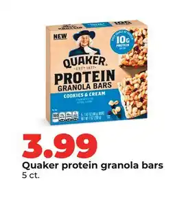 Hy-Vee Quaker protein granola bars offer