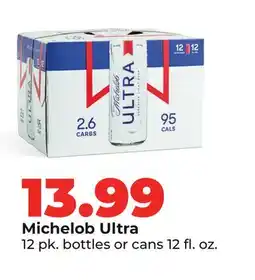 Hy-Vee Michelob Ultra offer