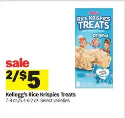 Meijer Kellogg's Rice Krispies Treats offer