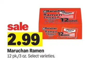 Meijer Maruchan Ramen offer