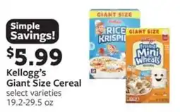 Fareway Kellogg's Giant Size Cereal offer