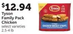 Fareway Tyson Family Pack Chicken offer