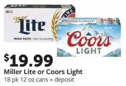 Fareway Miller Lite or Coors Light offer