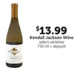 Fareway Kendall Jackson Wine offer