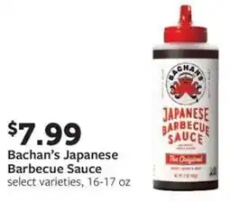 Fareway Bachan's Japanese Barbecue Sauce offer