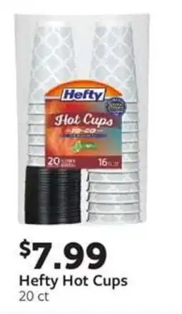 Fareway Hefty Hot Cups offer