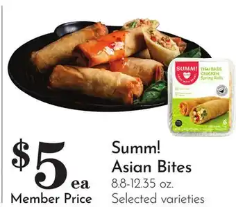Pavilions Summ! Asian Bites offer