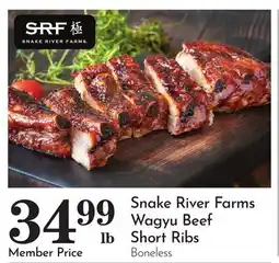 Pavilions Snake River Farms Wagyu Beef Short Ribs offer