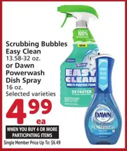 Vons Scrubbing Bubbles Easy Clean 13.58-32 oz. or Dawn Powerwash Dish Spray 16 oz offer