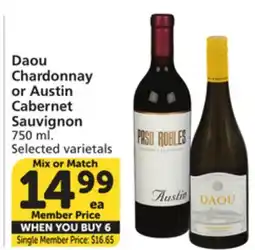 Vons Daou Chardonnay or Austin Cabernet Sauvignon offer