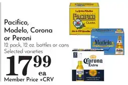 Pavilions Pacifico, Modelo, Corona or Peroni offer