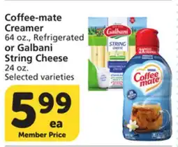 Vons Coffee-mate Creamer 64 oz., or Galbani String Cheese 24 oz offer