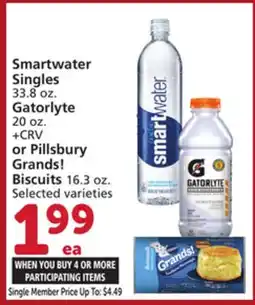 Vons Smartwater Singles 33.8 oz. Gatorlyte 20 oz. + CRV or Pillsbury Grands! Biscuits 16.3 oz offer