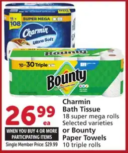 Vons Charmin Bath Tissue 18 super mega rolls or Bounty Paper Towels 10 triple rolls offer