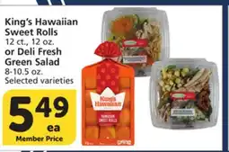 Vons King's Hawaiian Sweet Rolls 12 ct., 12 oz. or Deli Fresh Green Salad 8-10.5 oz offer