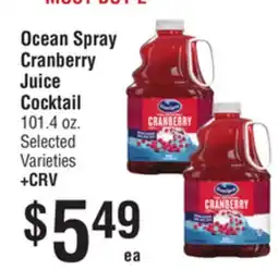 Smart & Final Ocean Spray Cranberry Juice Cocktail offer