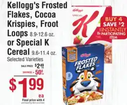 Smart & Final Kellogg's Frosted Flakes, Cocoa Krispies, Froot Loops or Special K Cereal offer