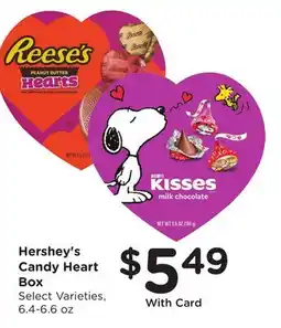 Ralphs Hershey's Candy Heart Box offer