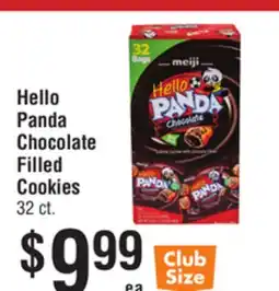 Smart & Final Hello Panda Chocolate Filled Cookies offer