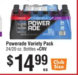 Smart & Final Powerade Variety Pack offer