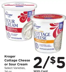 Ralphs Kroger Cottage Cheese or Sour Cream offer